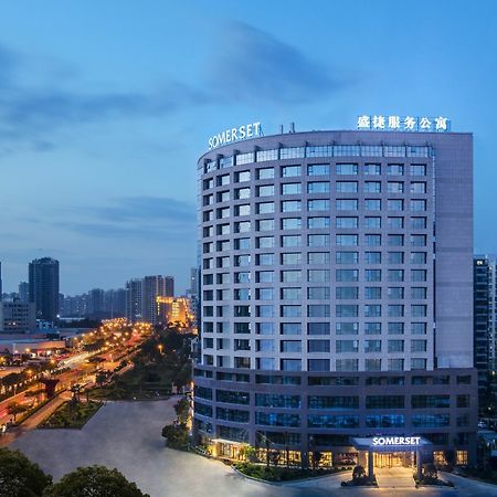 Somerset Software Park Xiamen Exterior foto