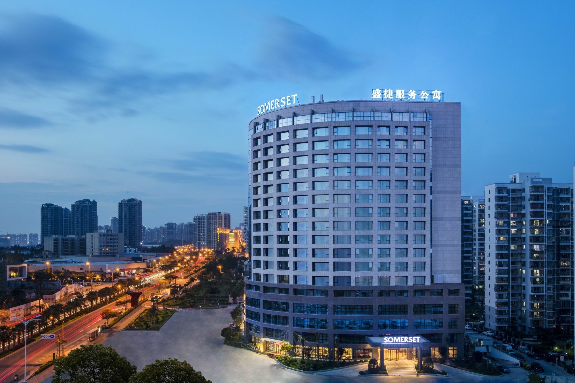 Somerset Software Park Xiamen Exterior foto